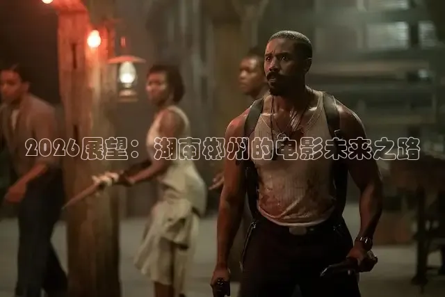 97视频在线免费观看