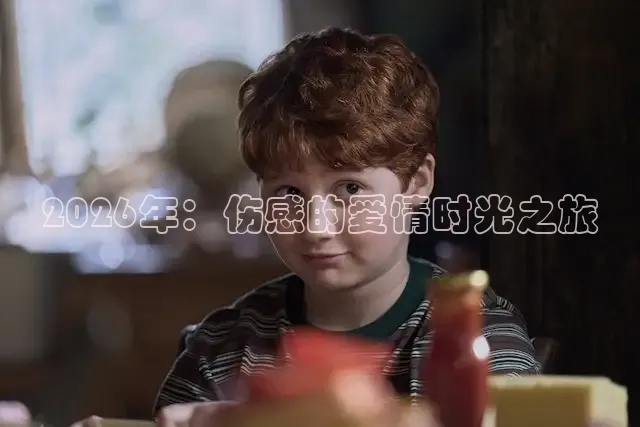 97福利影院