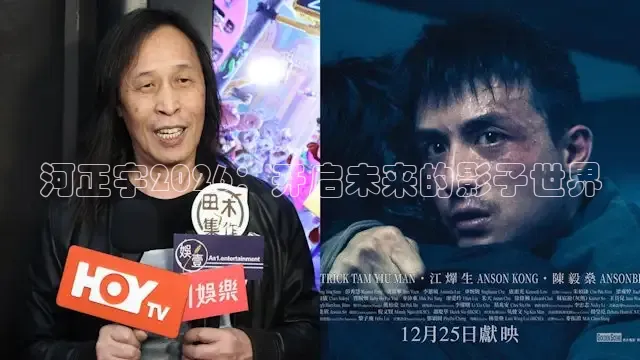 97影院2