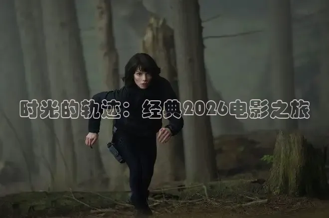 97视频在线观看