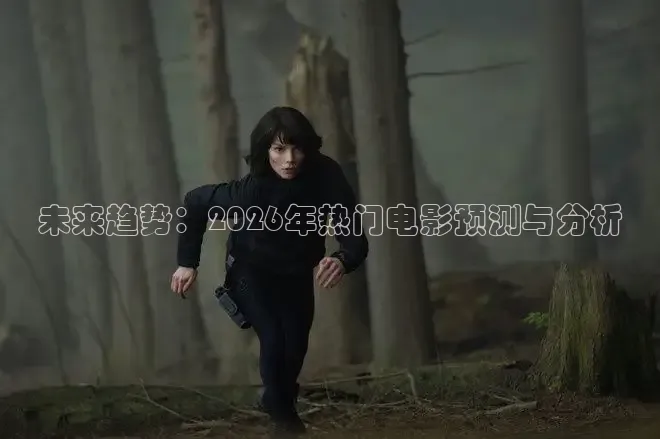 97视频在线