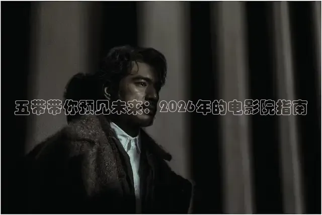 97视频在线播放